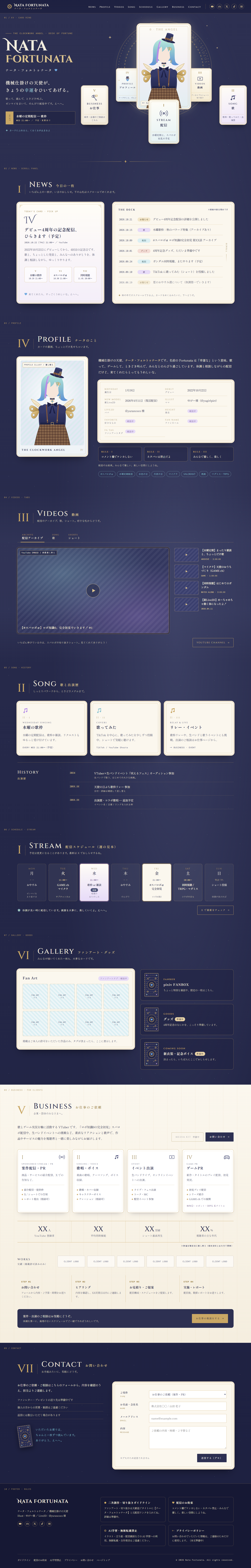 02 Fortune Cards